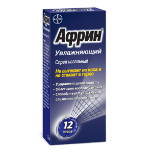 Африн спрей наз 0,05% 15мл увлажняющий Купить Африн спрей наз 0,05% 15мл увлажняющий
