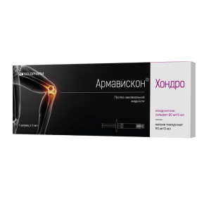 Купить  Армавискон Хондро 3 мл 1 шт протез синовиальной жидкости