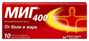 Купить  Миг 400 таблетки ппо 400мг №10