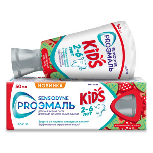 Купить  Sensodyne Proэмаль Kids 50 мл паста зубная для детей 2-6 лет клубничный коктейль