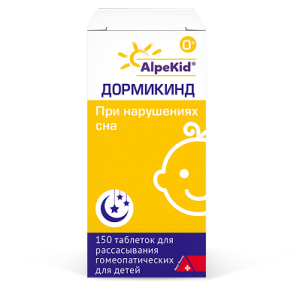 Купить  Дормикинд 150 шт таблетки для рассасывания гомеопатические для детей