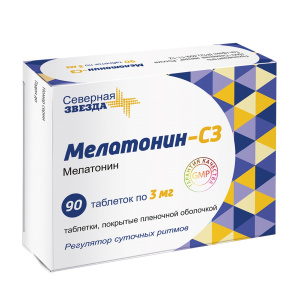 Купить  Мелатонин-СЗ  таб ппо 3мг №90