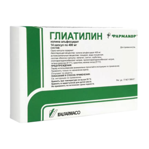 Глиатилин капс 400мг №14
