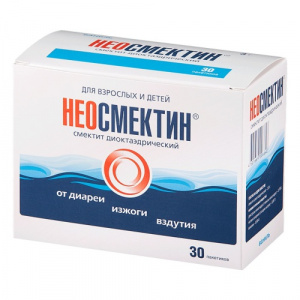 Купить  Неосмектин порошок д/сусп д/внутр 3г №30 ваниль