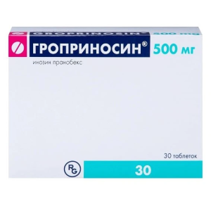Гроприносин 500 мг 30 шт таблетки Купить Гроприносин 500 мг 30 шт таблетки