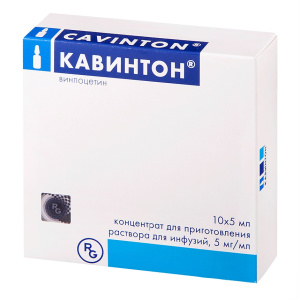 Купить  Кавинтон конц д/р-ра д/инф 5мг/мл амп 5мл №10