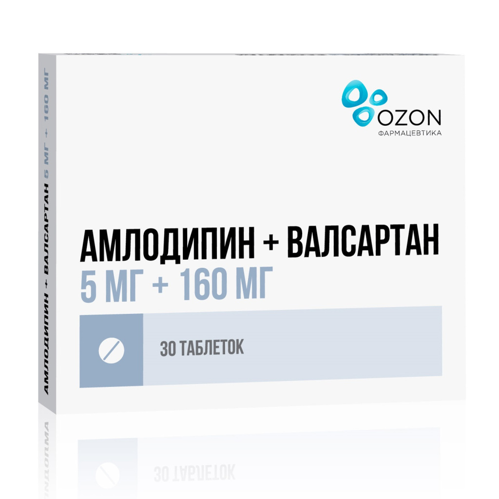 Амлодипин+Валсартан 5 мг + 160 мг таб ппо №30  по цене 410 ₽ в .