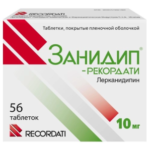 Купить  Занидип-Рекордати таблетки по 10мг №56