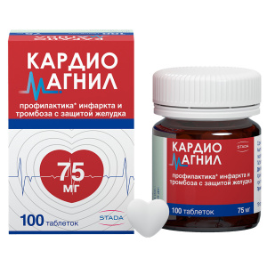 Купить  Кардиомагнил таб ппо 75мг+15,2мг №100