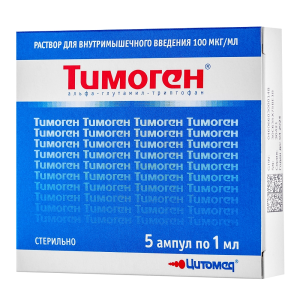 Тимоген р-р д/в/м введ 0,01% 1мл №5 Купить Тимоген р-р д/в/м введ 0,01% 1мл №5
