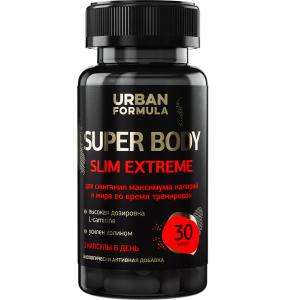 Купить  Urban Formula Slim Extreme L-Карнитин Холин 30 шт капсулы