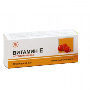 Купить  Витамин Е капс 200мг №30 (Альфа-Токоферола Ацетат)
