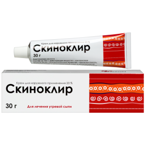 Купить  Скиноклир 20 % 30 г крем для наружного применения