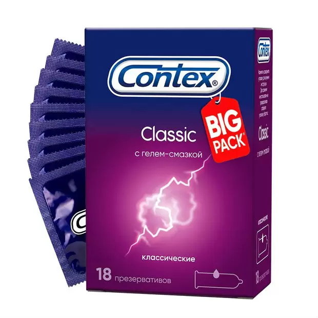 Contex Classic презервативы классические 18 шт.