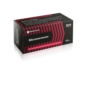 Купить  Мелоксикам Медисорб 15 мг 30 шт таблетки 