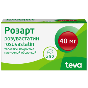 Купить  Розарт таб ппо 40мг №90