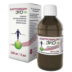 Азитромицин Экомед порошок для суспензии для внутреннего 200мг+5мл 16,5г Купить Азитромицин Экомед порошок для суспензии для внутреннего 200мг+5мл 16,5г