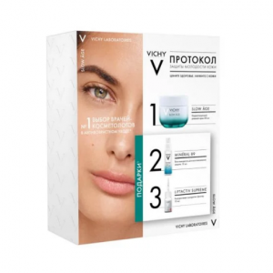 Купить  Vichy Slow Age набор протокол защиты молодости кожи