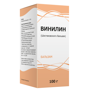 Купить  Винилин ж-ть д/наруж примен фл 100г