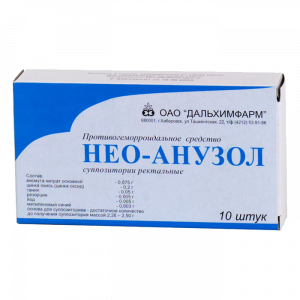 Купить  Нео-Анузол суппозитории рект №10