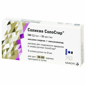 Купить  Соликва Солостар раствор д/п/к введения 100ЕД/мл + 33мкг/мл шпр 3мл №3