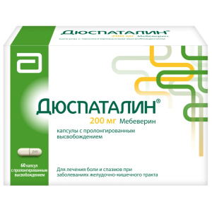 Купить  Дюспаталин капсулы пролонг 200мг №60