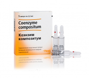 Купить  Коэнзим-Композитум р-р д/в/м введ гомеопат 2,2мл №5