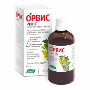 Купить  Орвис Рино капли д/внутр примен 100мл