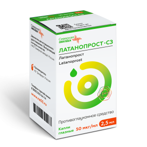Купить  Латанопрост-СЗ 50 мкг/мл 2,5 мл капли глазные флакон-капельница