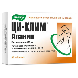 Купить  Ци-Клим Аланин таблетки №60