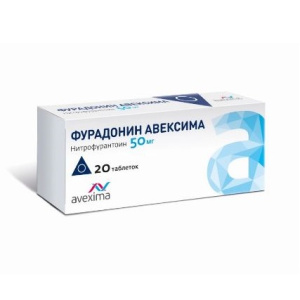 Купить  Фурадонин-Авексима 50 мг 20 шт таблетки