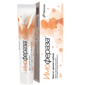 Купить  Имофераза крем косм.туб 30г