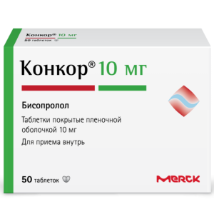 Купить  Конкор таб ппо 10мг №50