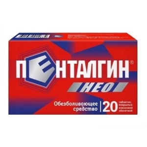 Купить  Пенталгин Нео 20 шт таблетки покрытые пленочной оболочкой