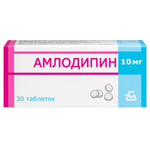 Купить  Амлодипин таблетки 10мг №30 (Боримед)