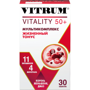Купить  Витрум Виталити 50+ 30 шт таблетки покрытые оболочкой
