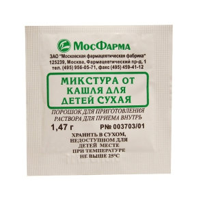 Купить  Микстура от Кашля Сухая 1 шт 1,47 г порошок для приготовления раствора для приема внутрь для детей