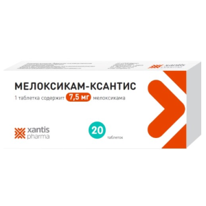 Купить  Мелоксикам таб 7,5мг №20