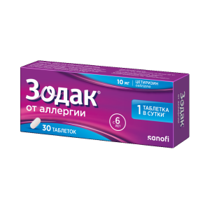 Купить  Зодак 10 мг 30 шт таблетки покрытые пленочной оболочкой