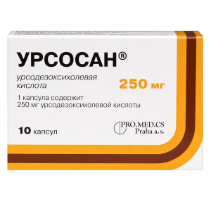 Купить  Урсосан капсулы 250мг №10