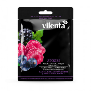 Купить  Вилента крем-маска тканевая ягоды освеж с экст Малины и Черной смородины