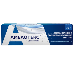 Купить  Амелотекс гель наруж 1% туб 30г