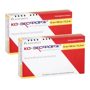 Купить  Набор 2 уп. Ко-Эксфорж 10мг+160мг+12,5мг 28 шт