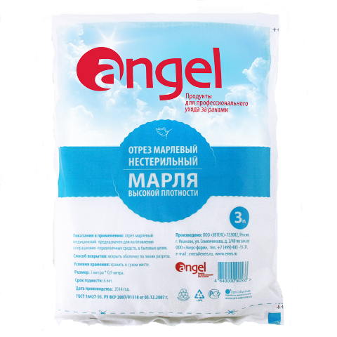 Купить Марля мед Angel 3мX90см (плот 32г/м2)