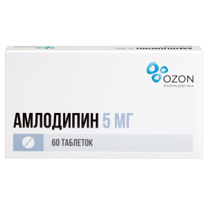 Купить  Амлодипин таблетки 5мг №60