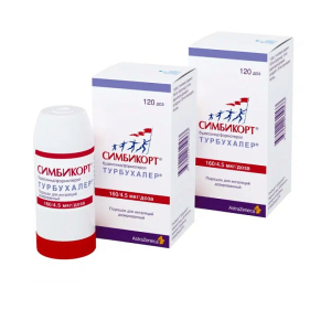 Купить  Набор 2 уп. Симбикорт Турбухалер 160мкг+4,5мкг 120доз