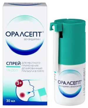 Купить  Оралсепт 30 мл спрей для местного применения дозированный