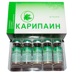 Купить  Карипаин бальзам д/тела 1г №10