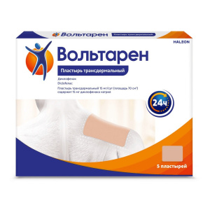 Купить  Вольтарен пластырь трансдермальный 15мг/24ч №5