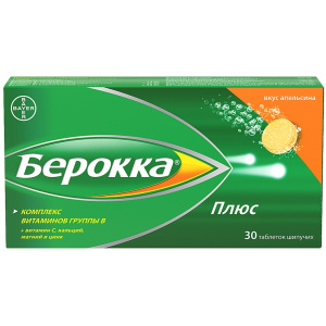 Купить  Берокка Плюс таб шип №30